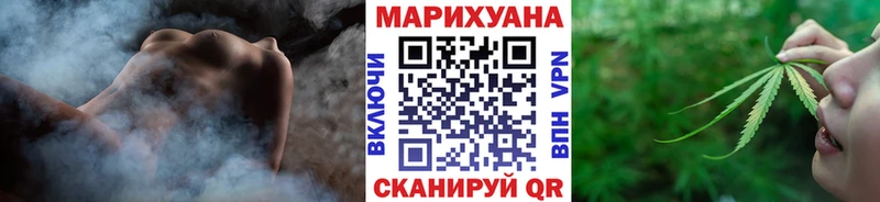 Где купить наркотики Великий Устюг Амфетамин  Гашиш  МАРИХУАНА  СОЛЬ 