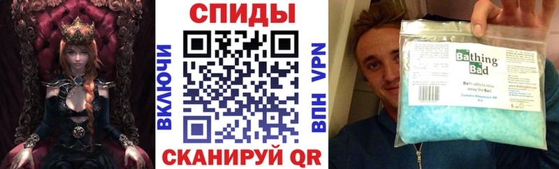 АМФ VHQ  Великий Устюг 