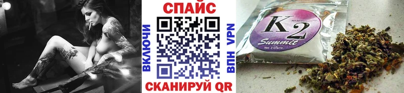 Бутират бутандиол  Великий Устюг 