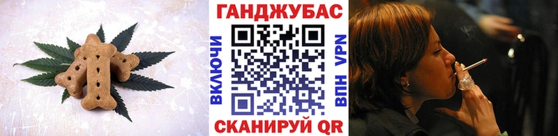 Cannafood конопля  мега рабочий сайт  Великий Устюг  цена  