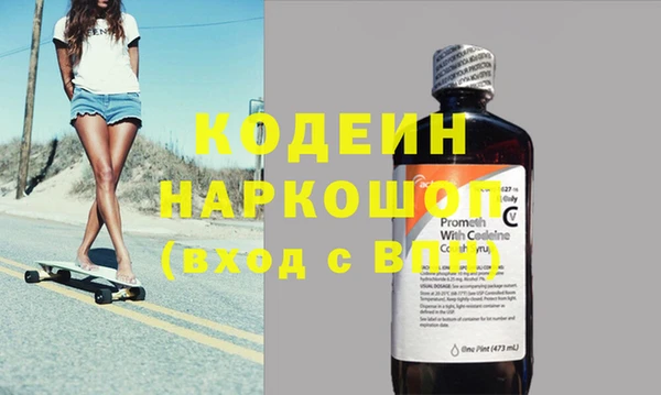 прущие крисы Беломорск