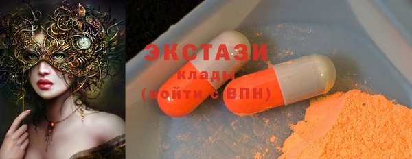 гашиш Белокуриха