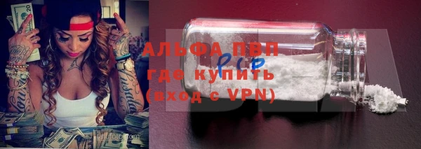 герыч Богородицк