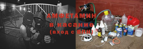 spice Богданович