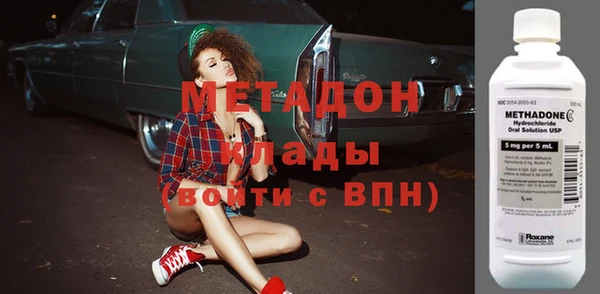 spice Богданович