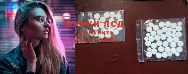 герыч Богородицк