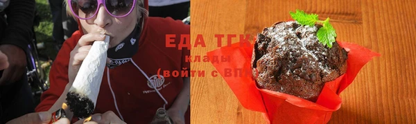 spice Богданович