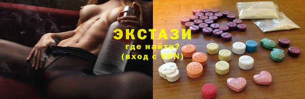 герыч Богородицк