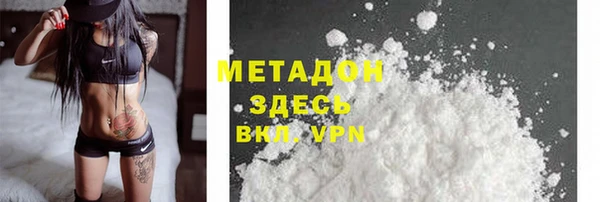 spice Богданович