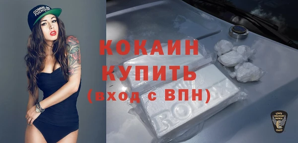 герыч Богородицк