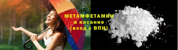 spice Богданович