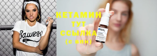 гашишное масло Баксан