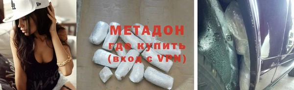 гашиш Белокуриха