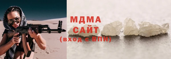 прущие крисы Беломорск