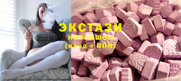 гашиш Белокуриха