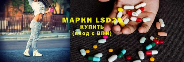 соль курить ск Балабаново