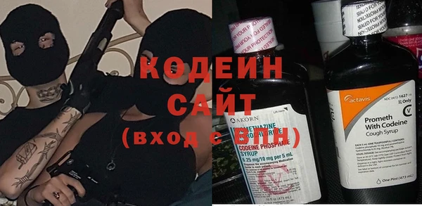 прущий лед Бугульма