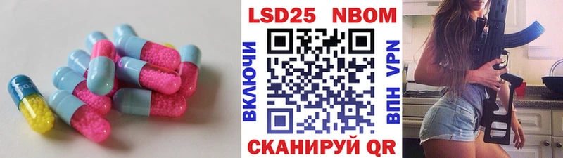магазин    Великий Устюг  маркетплейс какой сайт  Лсд 25 экстази кислота 