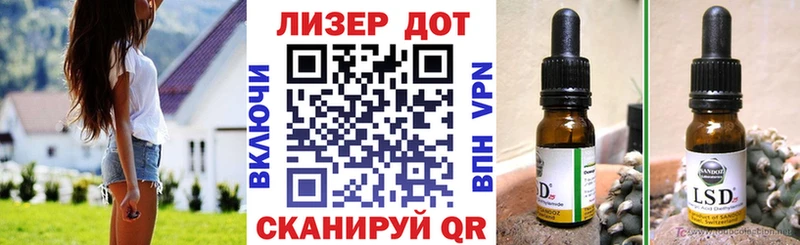 Марки N-bome 1,5мг  мега вход  Великий Устюг 